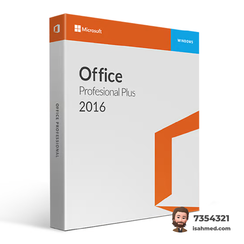 Microsoft Office 2016 Professional Plus Windows | isahmed.com | +9607354321