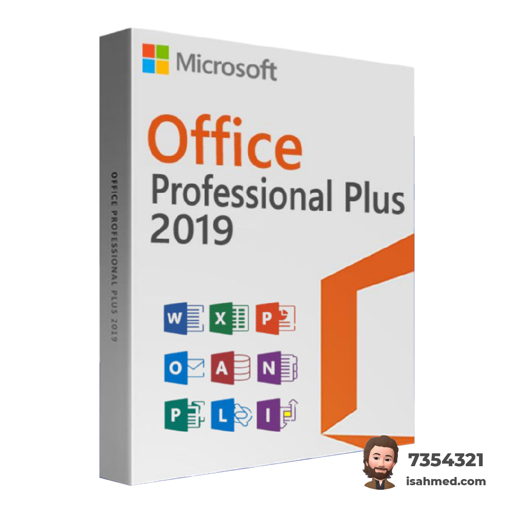 Microsoft Office 2019 Professional Plus | isahmed.com | +9607354321