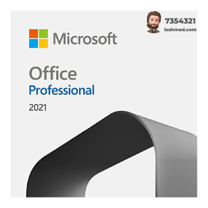 Microsoft Office 2021 Professional | isahmed.com | +9607354321