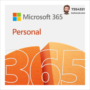 Microsoft Office 365 Personal | isahmed.com | +9607354321